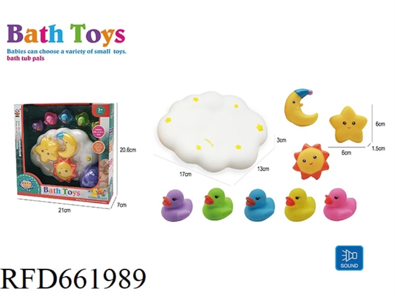 CUTE WATER PLAYING TOY