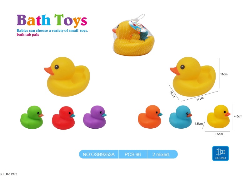 CUTE DUCK SWIMMING SET