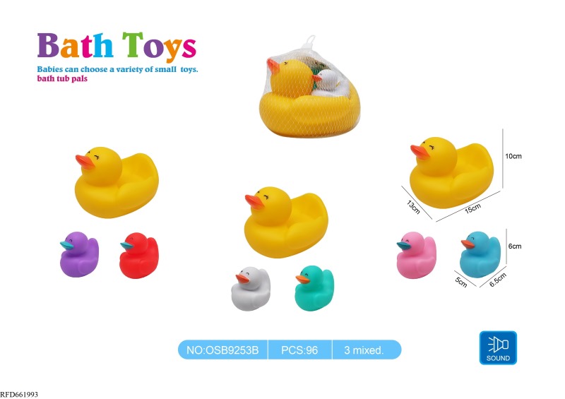 CUTE DUCK SWIMMING SET