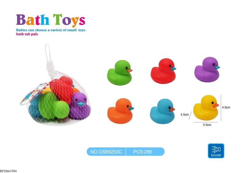 CUTE DUCK SWIMMING SET