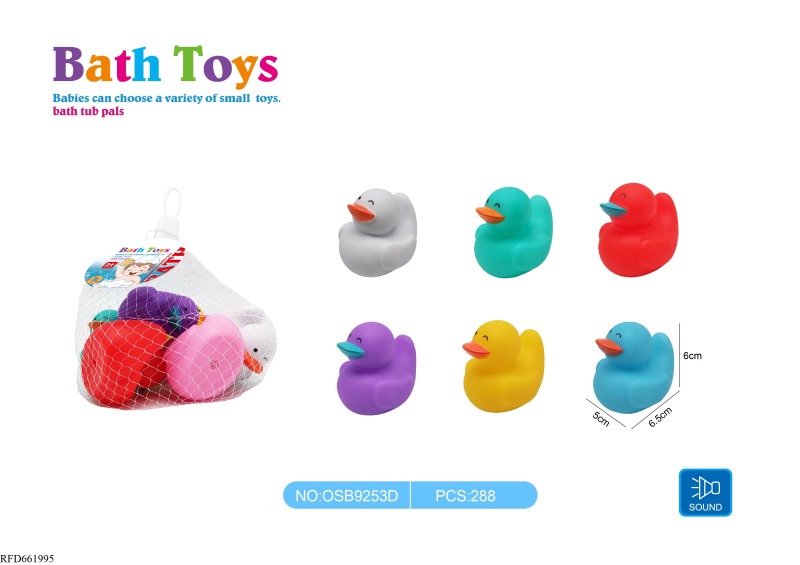 CUTE DUCK SWIMMING SET
