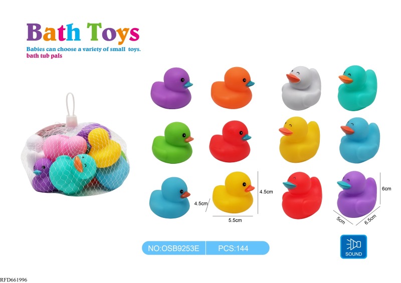 CUTE DUCK SWIMMING SET