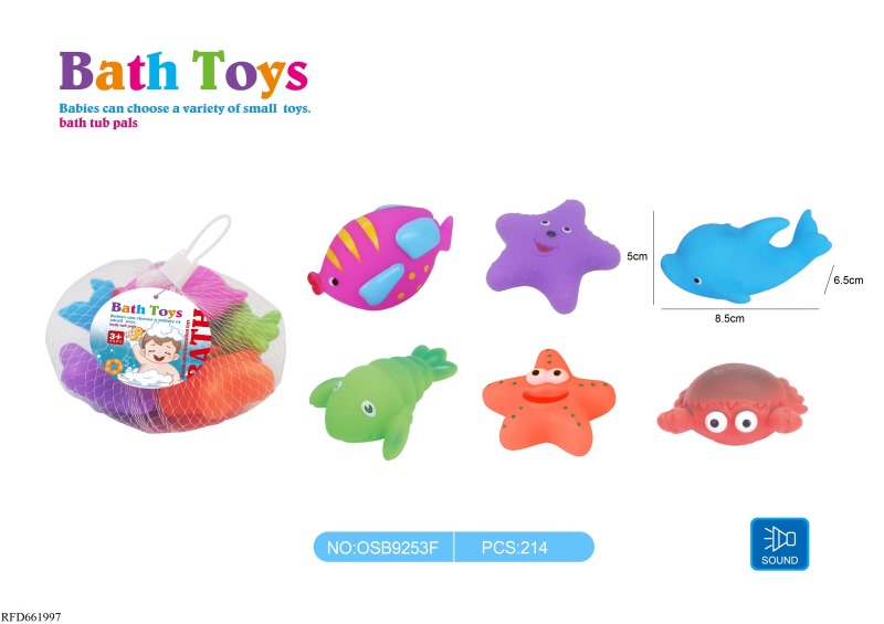 CUTE OCEAN WATER PLAY SET