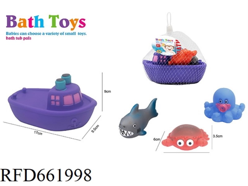 CUTE BOAT PADDLING SET