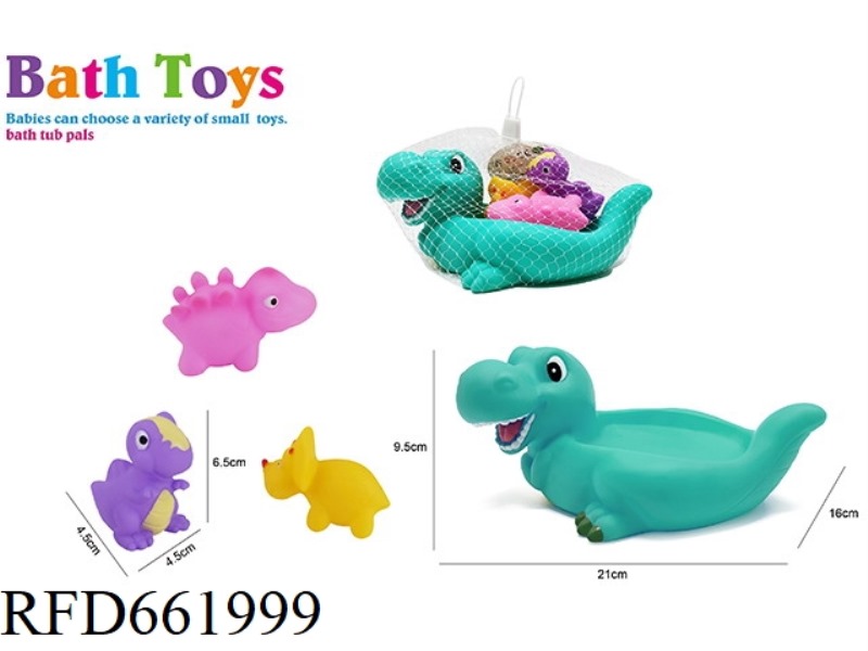 CUTE DINOSAUR SWIMMING SET
