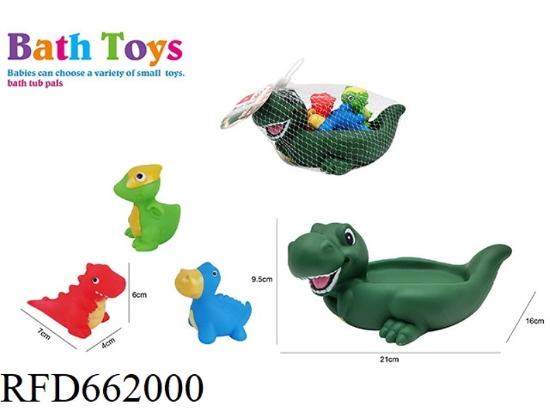 CUTE DINOSAUR SWIMMING SET