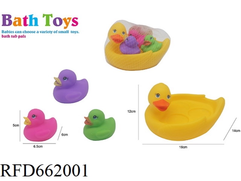 CUTE DUCK SWIMMING SET