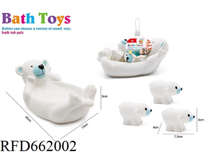 CUTE WHITE BEAR SWIMMING SET