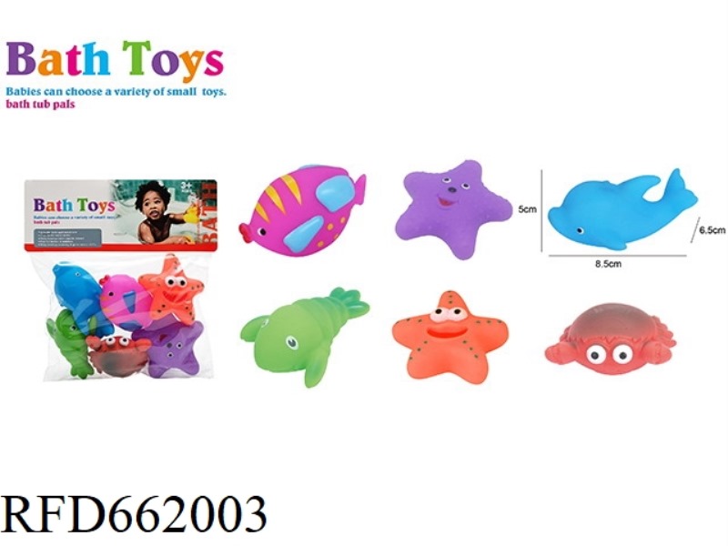CUTE OCEAN WATER PLAY SET
