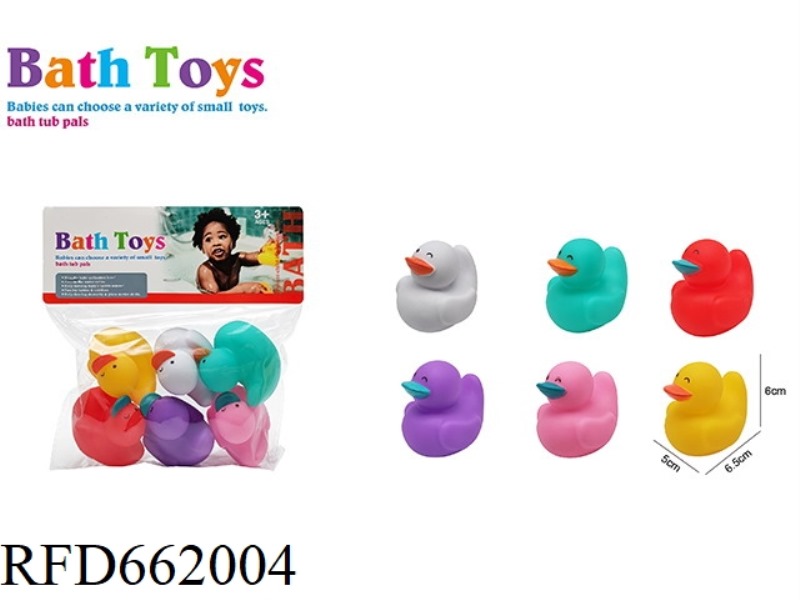 CUTE DUCK SWIMMING SET