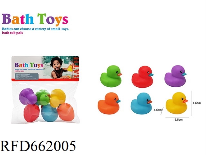 CUTE DUCK SWIMMING SET