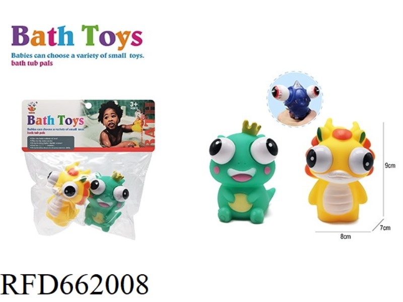DECOMPRESS CARTOON TOYS