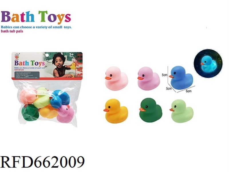 CUTE COLORED DUCK WITH LIGHT