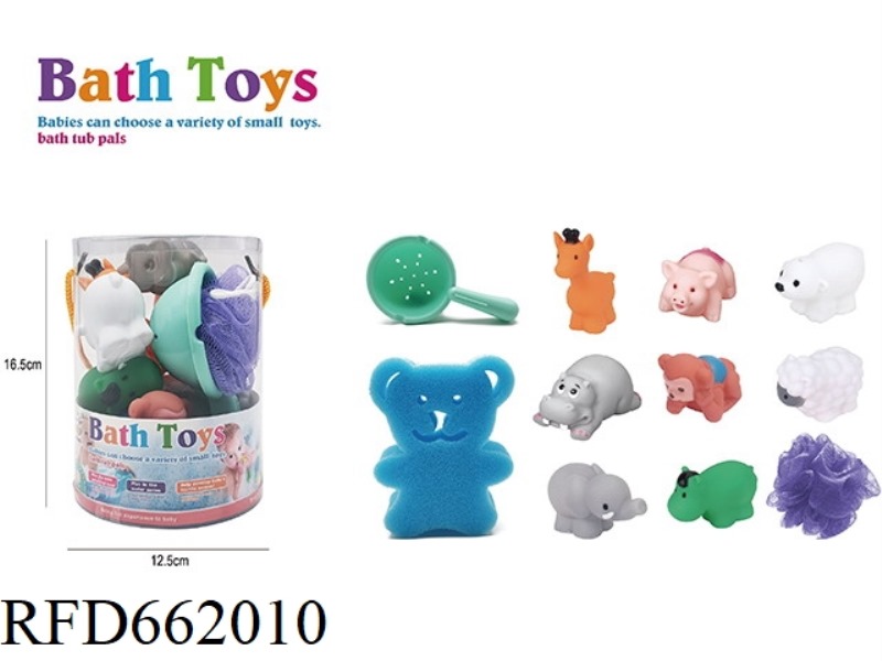 BATHING ANIMAL SET