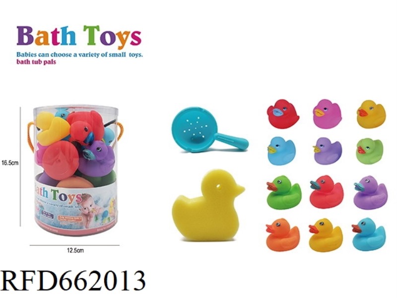 BATHING COLORFUL DUCK SET