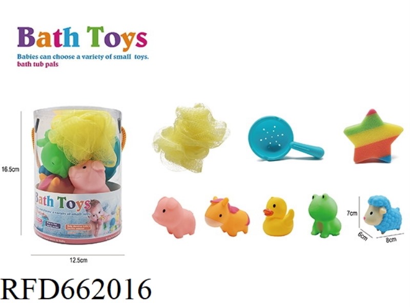 BATHING ANIMAL SET