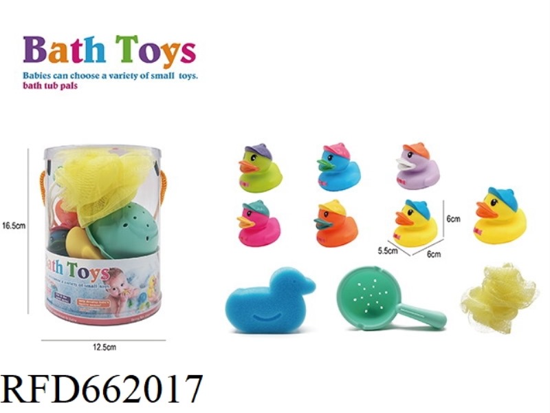 BATHING DUCK SET