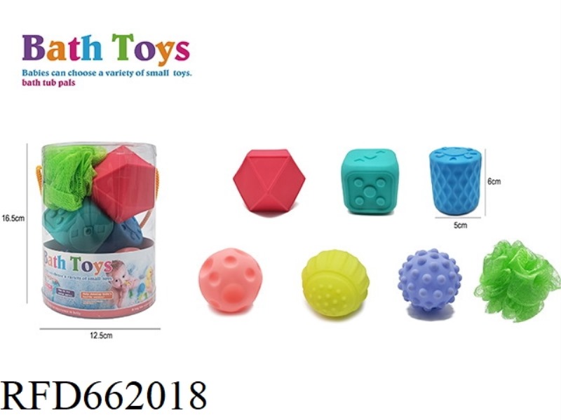 BATH AND MASSAGE BALL SET