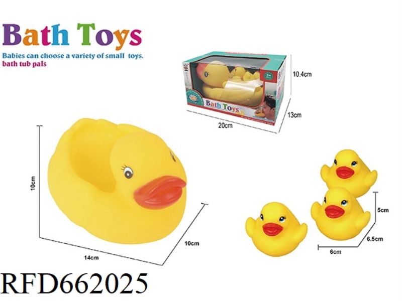 CUTE DUCK MOTHER SET