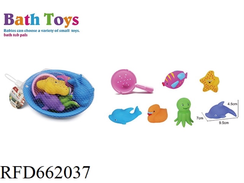 BEACH BASIN OCEAN SET