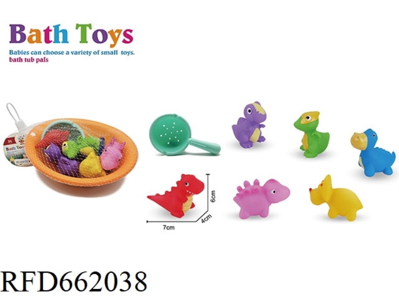 BEACH BASIN CARD HEAD DINOSAUR SET