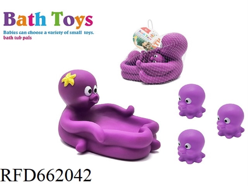 CUTE WATER PLAYING OCTOPUS SET