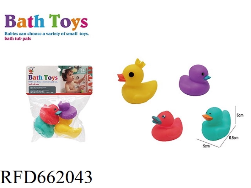 COLORFUL DUCKS PLAYING IN THE WATER
