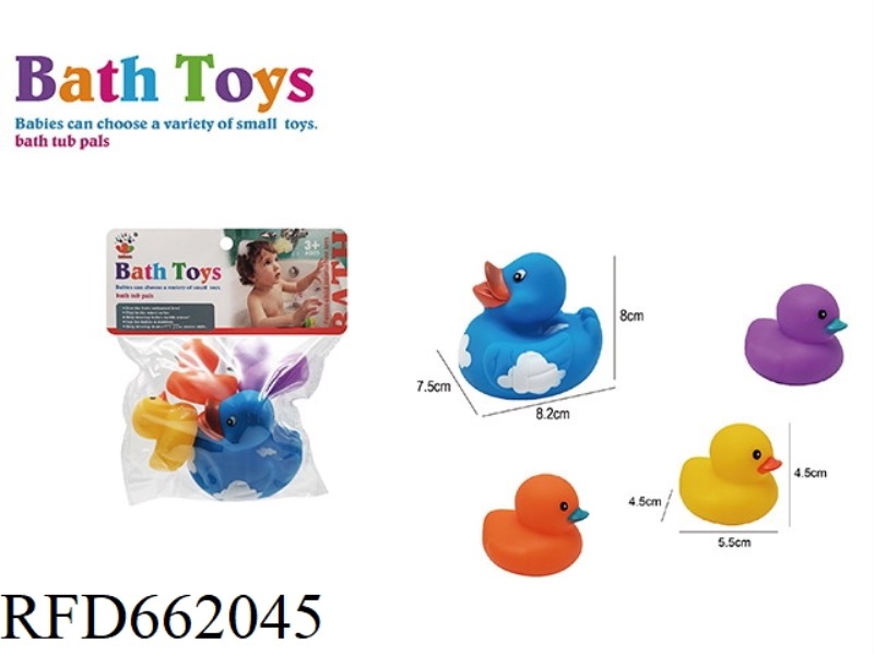 COLORFUL DUCKS PLAYING IN THE WATER
