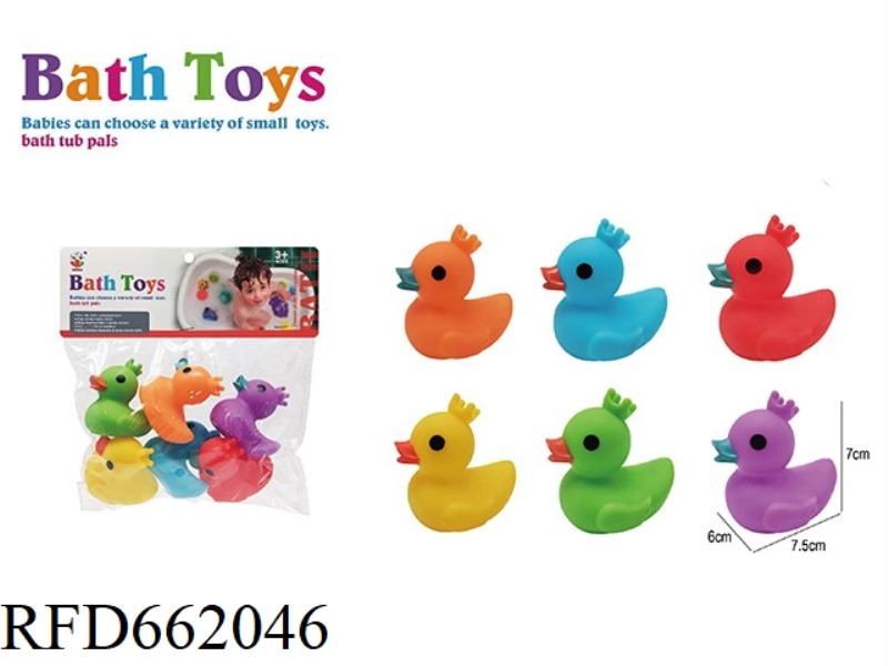 COLORFUL DUCKS PLAYING IN THE WATER