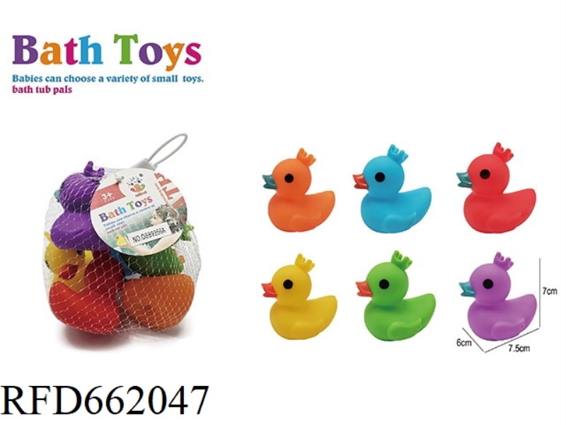 LOVELY COLORFUL CROWN DUCK