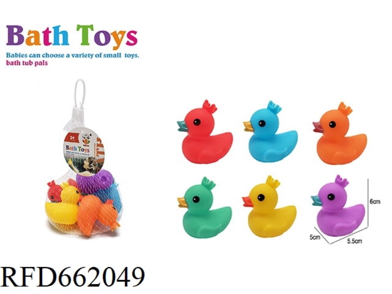 LOVELY COLORFUL CROWN DUCK