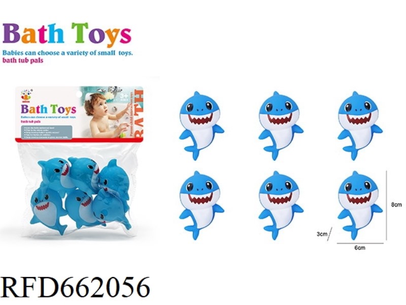 CUTE SHARK SPLASH SET