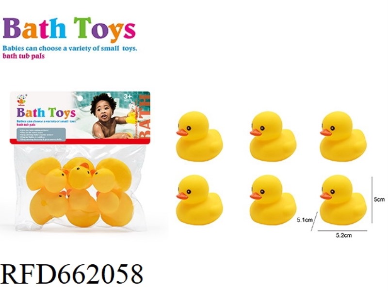 CUTE DUCK SWIMMING SET
