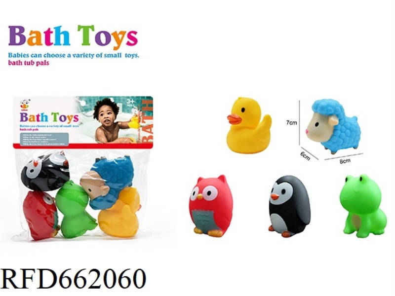 CUTE ANIMAL PADDLING SET