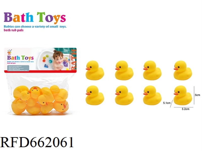 CUTE DUCK SWIMMING SET