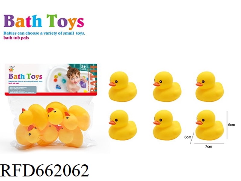 CUTE DUCK SWIMMING SET