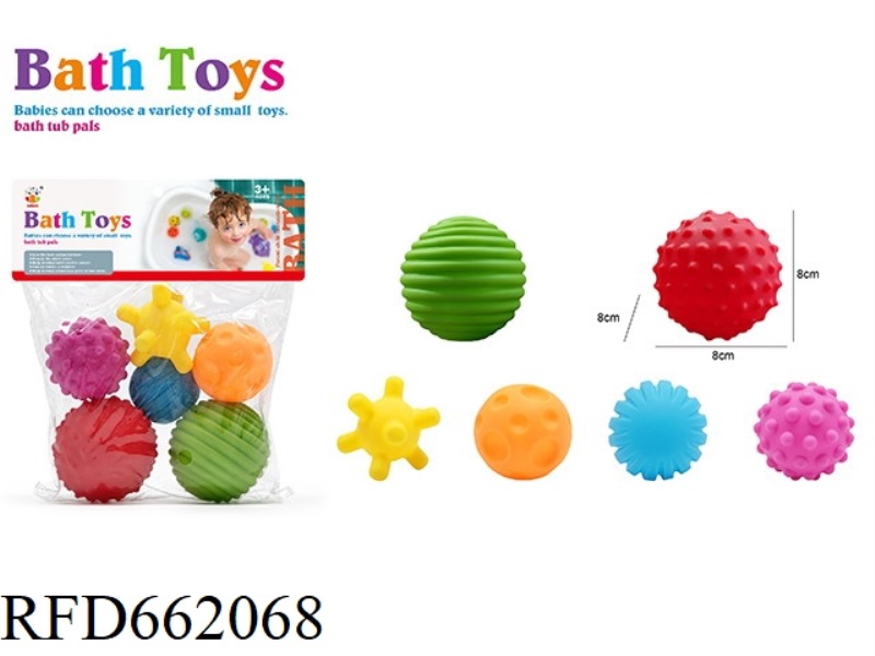 CUTE BALL SPLASH SET