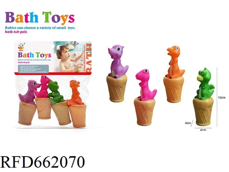 CUTE DINOSAUR SWIMMING SET