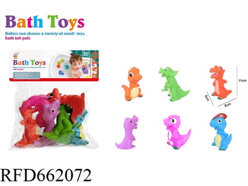 CUTE DINOSAUR SWIMMING SET