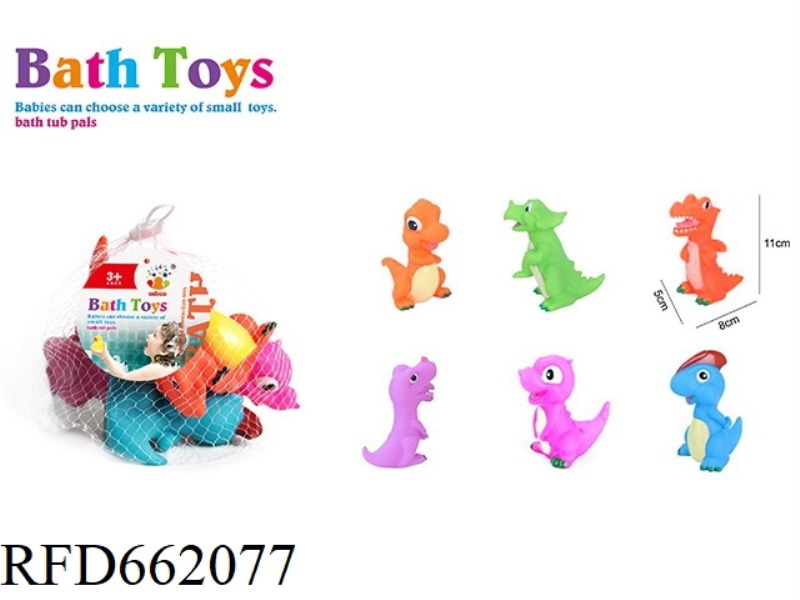 CUTE DINOSAUR SWIMMING SET