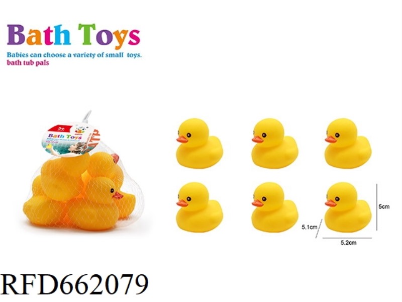 CUTE DUCK SWIMMING SET