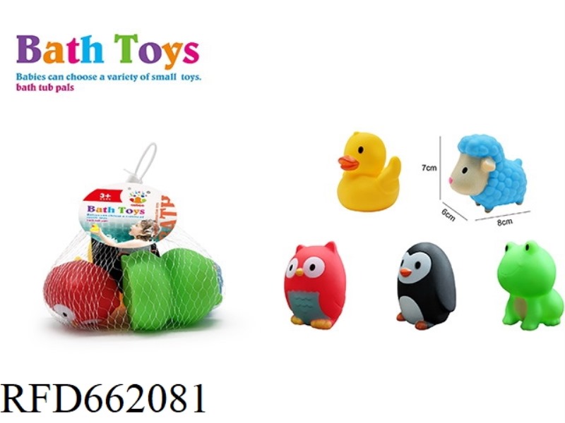 CUTE ANIMAL PADDLING SET