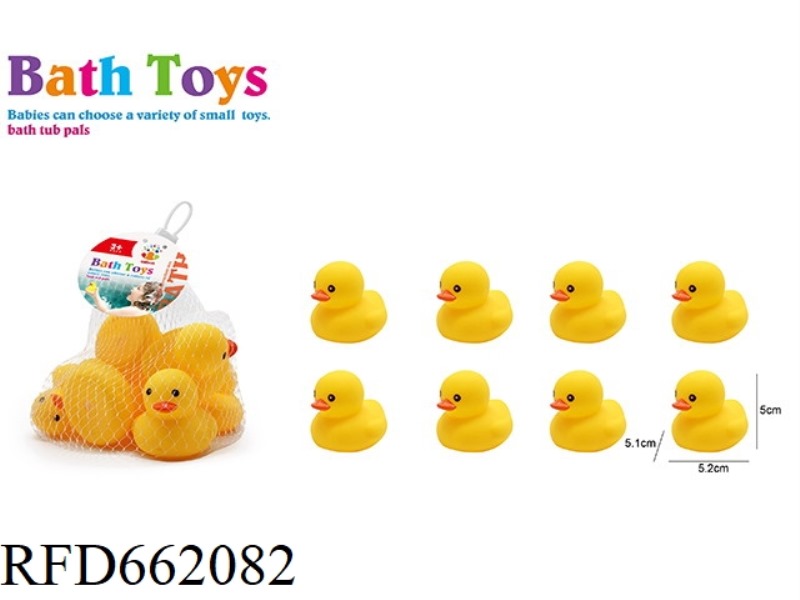 CUTE DUCK SWIMMING SET