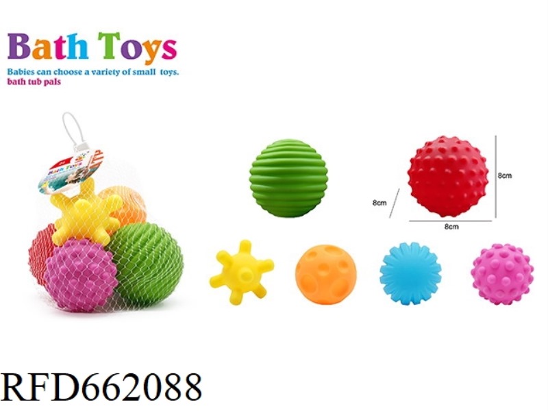 CUTE BALL SPLASH SET
