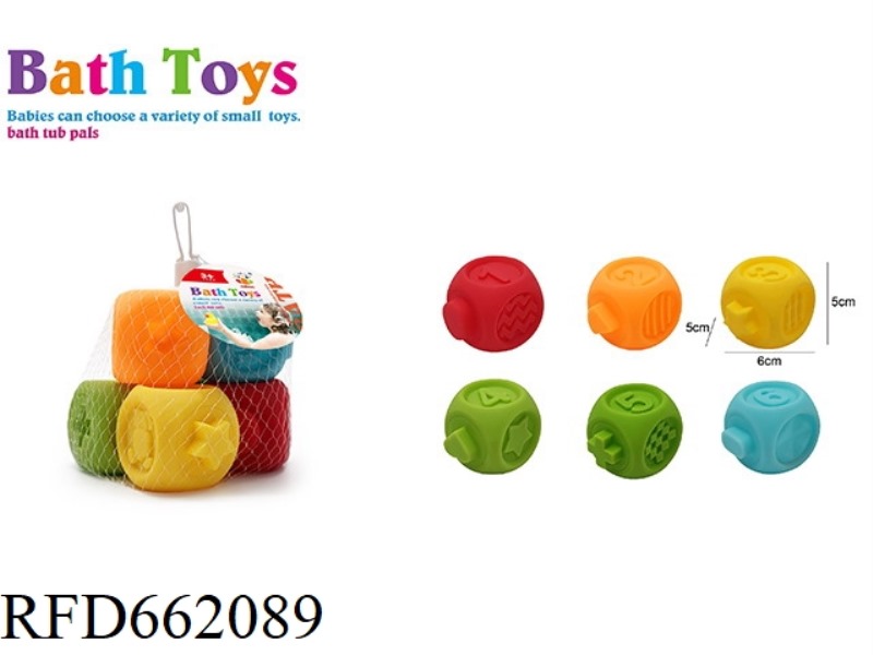 CUTE DICE SWIMMING SET