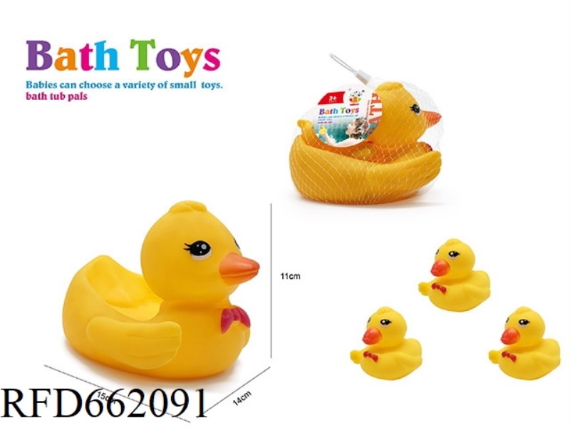 CUTE DUCK SWIMMING SET