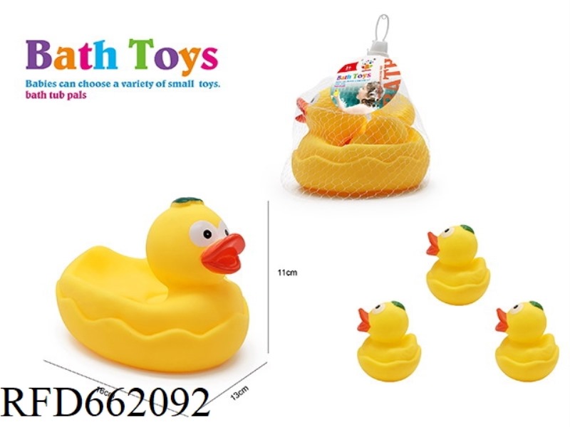 CUTE DUCK SWIMMING SET