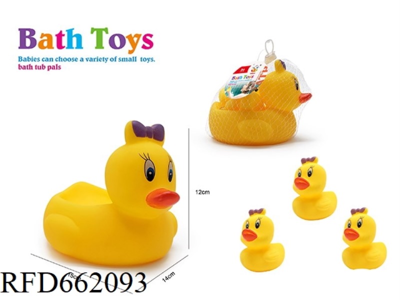 CUTE DUCK SWIMMING SET