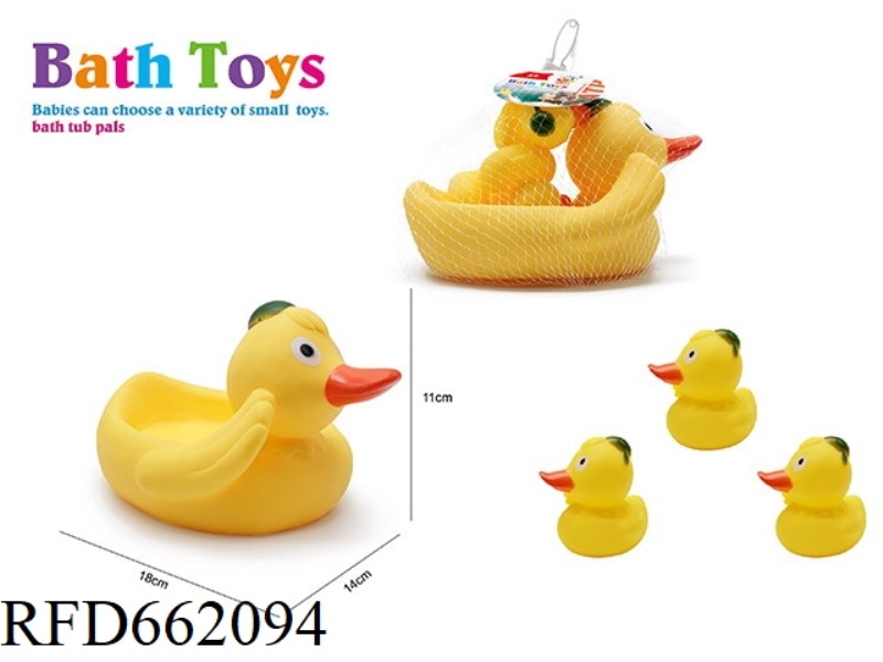 CUTE DUCK SWIMMING SET