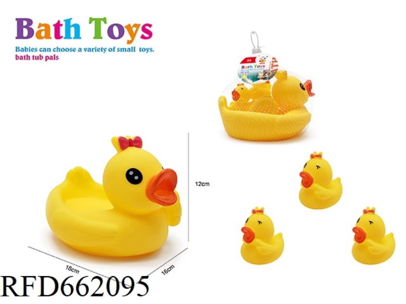 CUTE DUCK SWIMMING SET